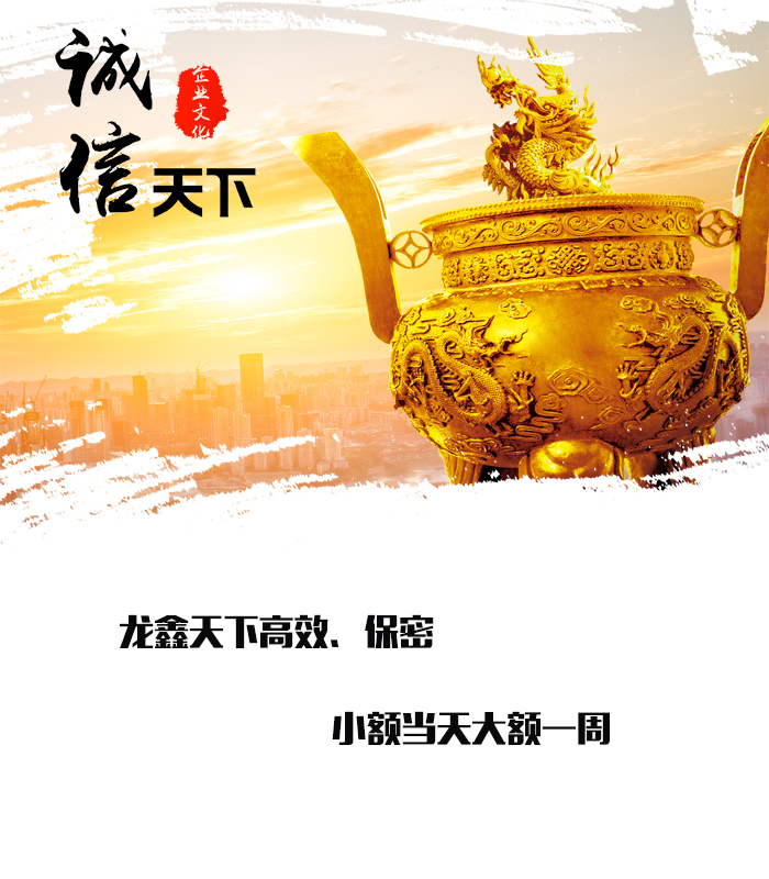 拜城要债公司